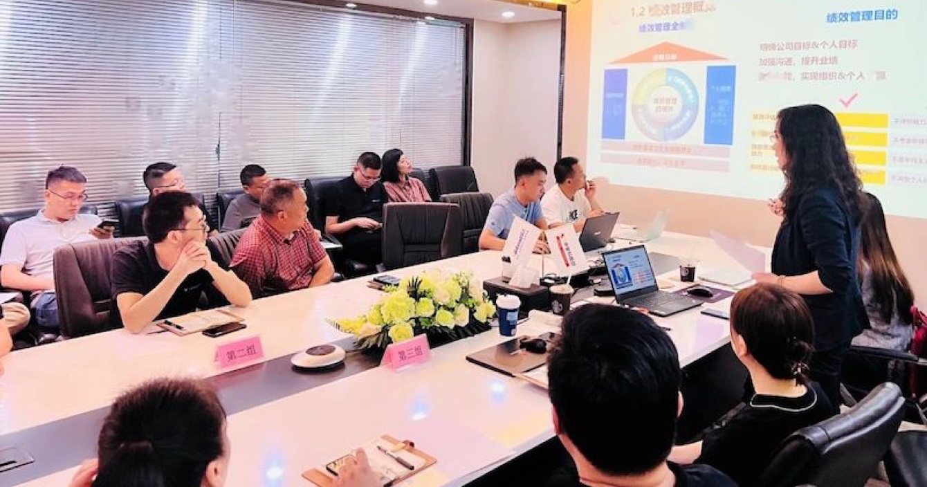 中安科子公司威大醫療召開2023年第四季度績效管理研討會