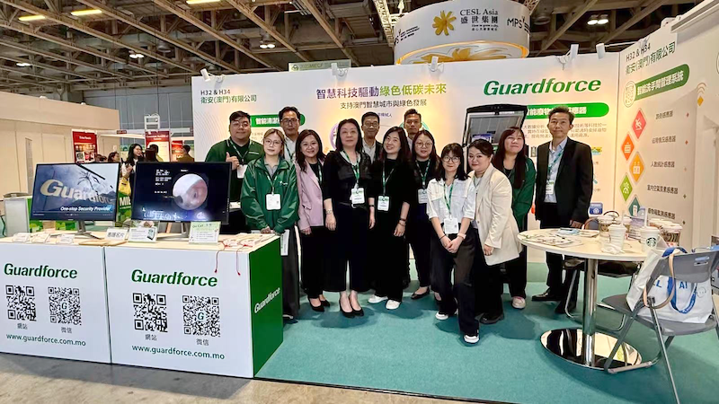 中安科子公司澳門衛安亮相MIECF 2025：以科技賦能綠色未來